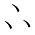 𠁼